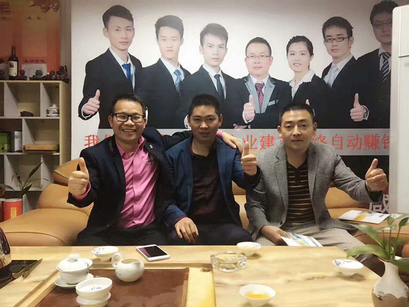 中鑄黃總與馬總成功簽約