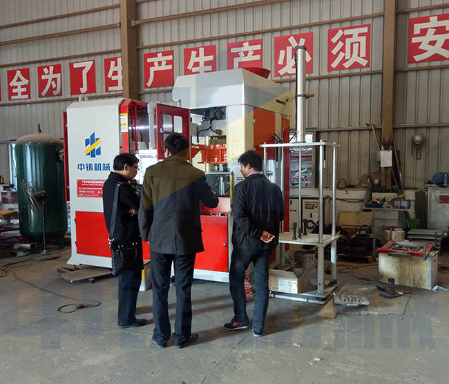 全自動(dòng)水平鑄造機(jī)