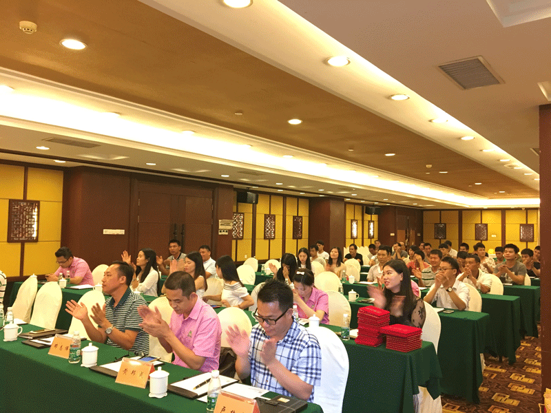 廣東中鑄機械2017第三季度大會 廣東中鑄機械2017第三季度大會