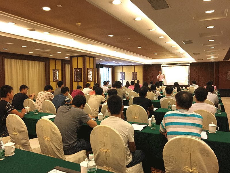 廣東中鑄機械2017第三季度大會 廣東中鑄機械2017第三季度大會