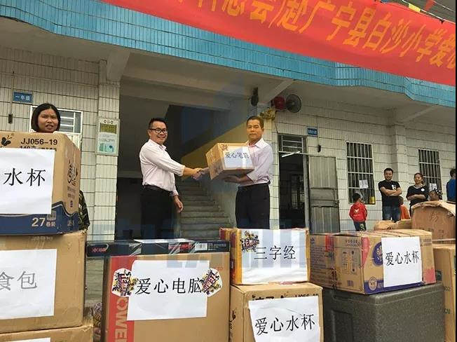 中鑄機械助學活動 中鑄機械助學活動