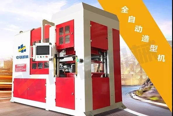 中鑄機械造型機 中鑄機械造型機