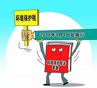 1514443784223999.jpg 微信圖片_20171228144049.jpg