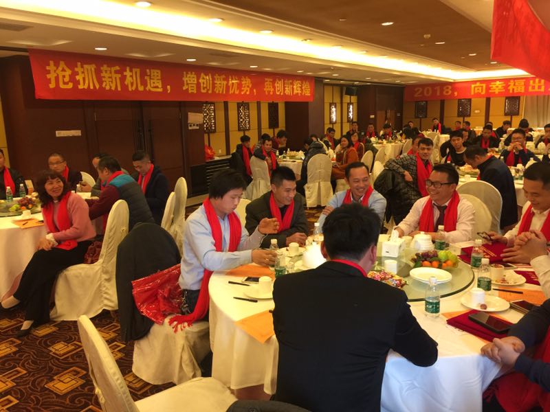 2017年中鑄機械年會現場