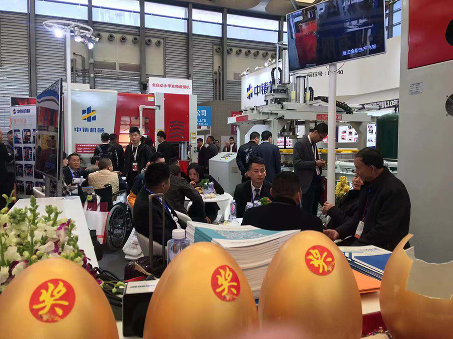 1552980629458049.jpg 20.jpg