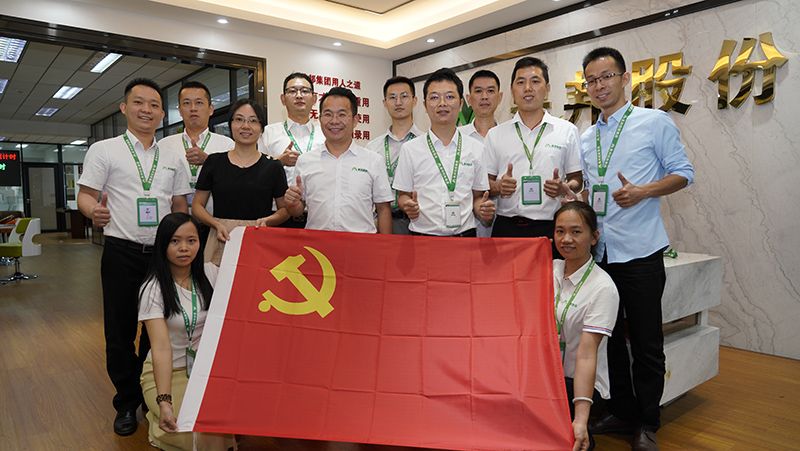 1593688999439450.jpg 微信圖片_202007011154029-1.jpg