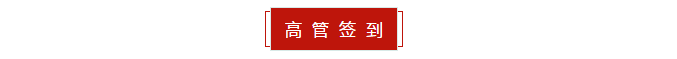 1593852413740741.png 微信截圖_20200704163905.png