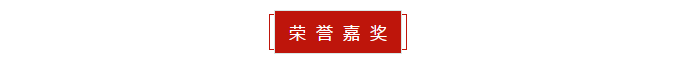 1593852539225618.png 微信截圖_20200704163941.png