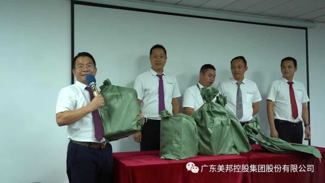 1593852866276138.jpg 微信圖片_20200704165245.jpg