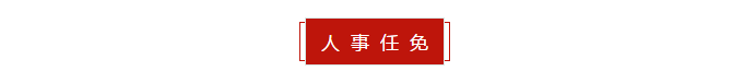 1593852908628993.png 微信截圖_20200704164006.png