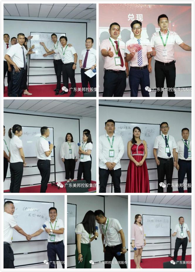 1593853589293473.jpg 微信圖片_20200704164832_meitu_1.jpg