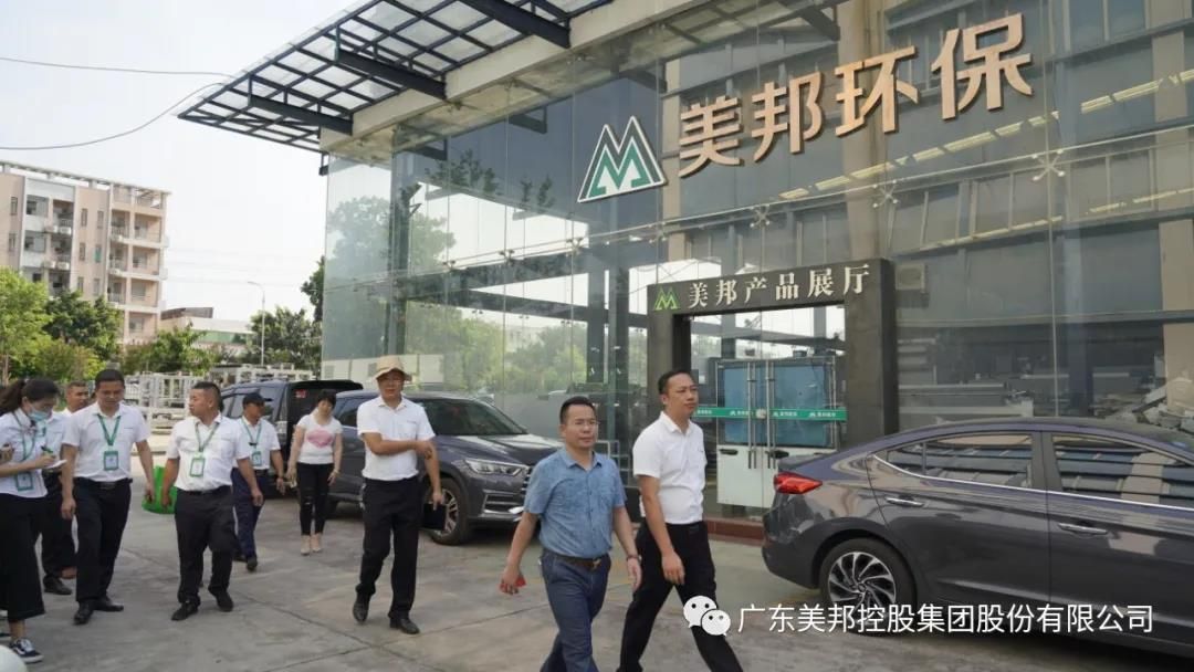 1595066350991090.jpg 微信圖片_20200718175741.jpg