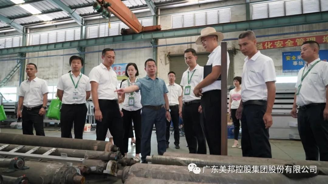 1595066445876336.jpg 微信圖片_20200718174214.jpg