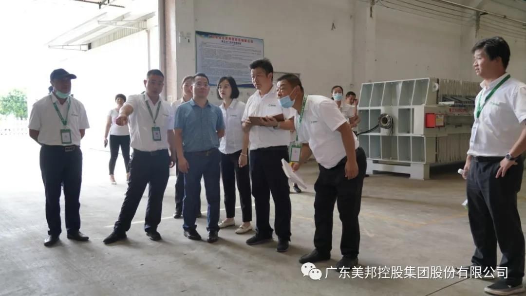 1595068232739393.jpg 微信圖片_20200718174233.jpg