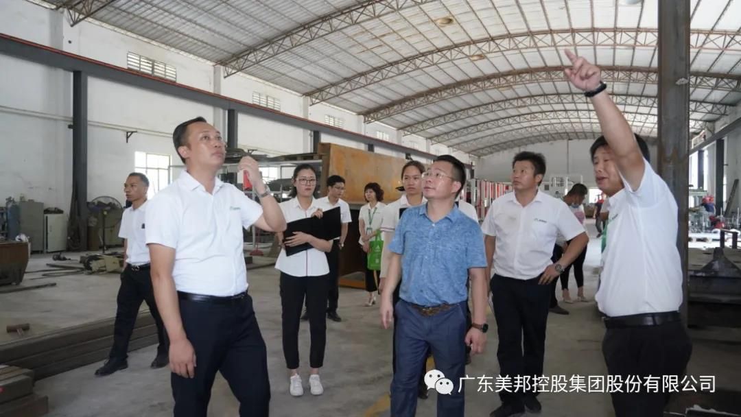 1595068370220330.jpg 微信圖片_20200718183130.jpg