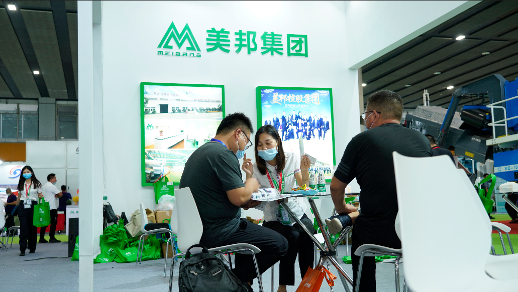 1597738203150038.png 微信截圖_20200818160506.png