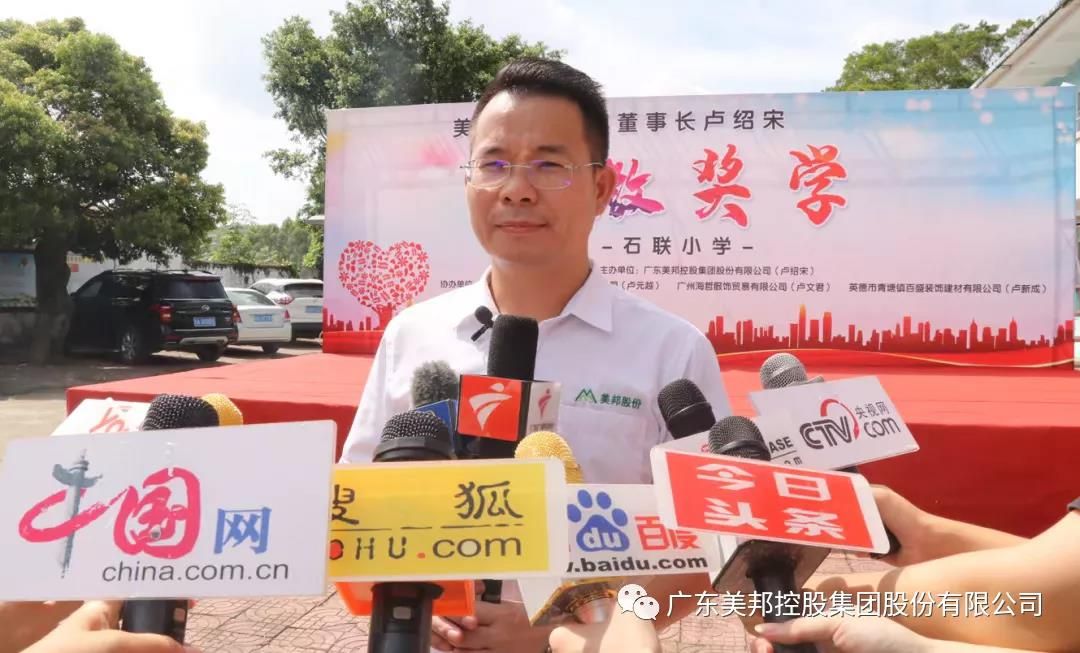 1600075947634104.jpg 微信圖片_20200914171303.jpg