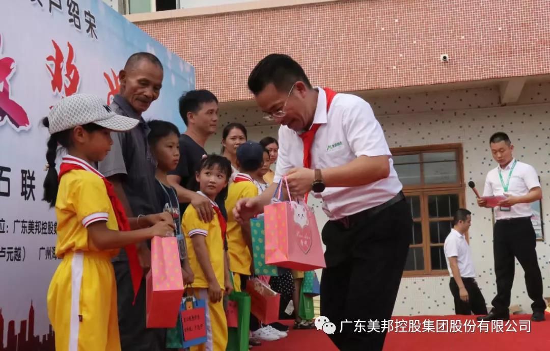 1600076192518280.jpg 微信圖片_20200914173317.jpg