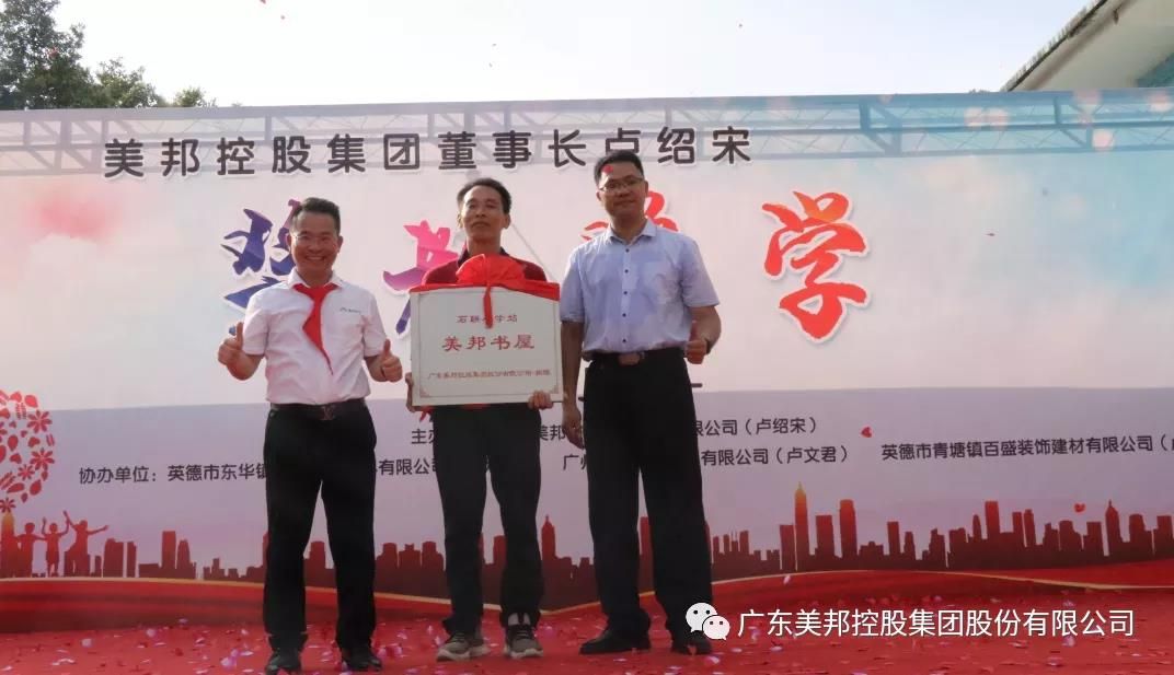 1600076266356175.jpg 微信圖片_20200914173425.jpg