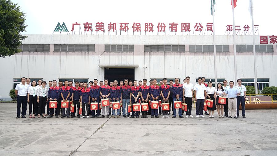 1602062077961852.jpg 微信圖片_202009301342083-05.jpg