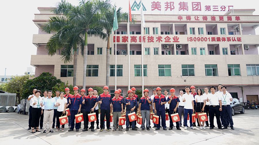 1602062128989029.jpg 微信圖片_20200930134207-02.jpg