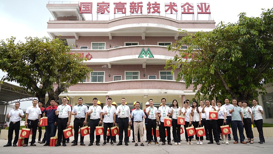 1602062147560851.jpg 微信圖片_202009301342081-03.jpg