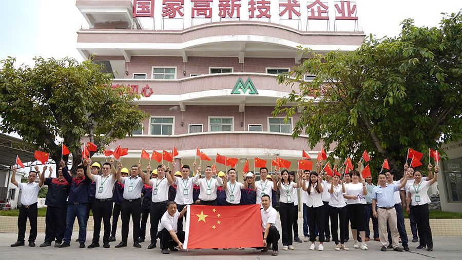 1602062194450091.jpg 微信圖片_20200930134208-01.jpg