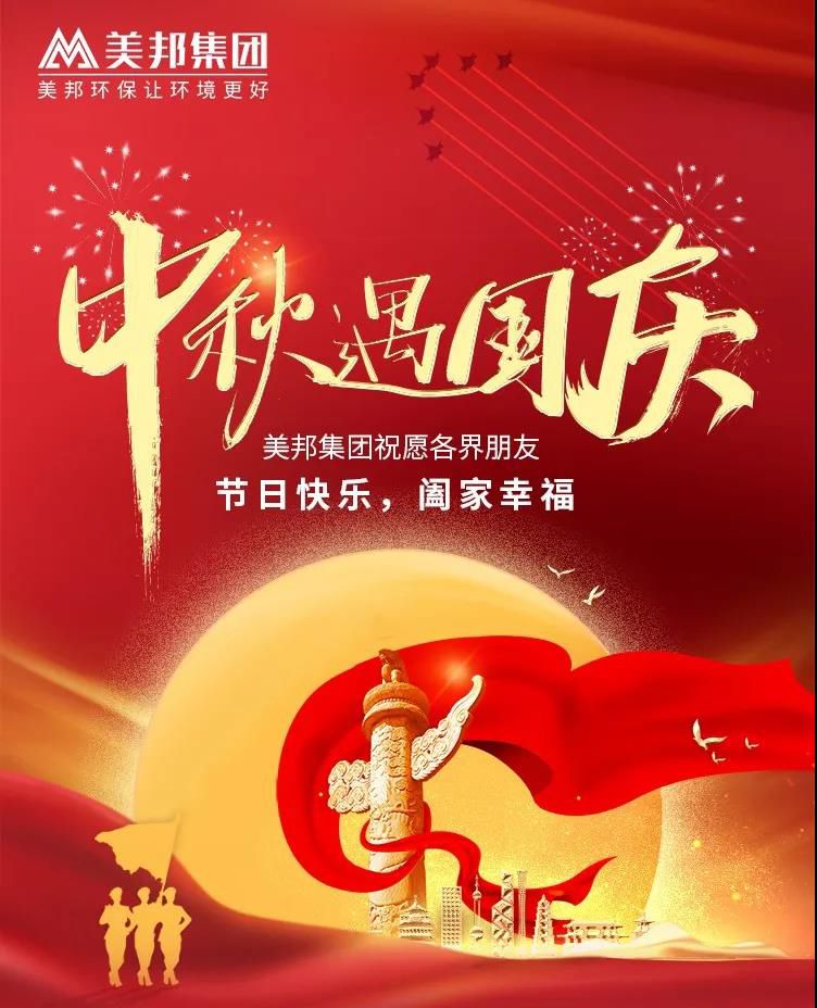 1602062306406024.jpg 1602062306406024.jpg