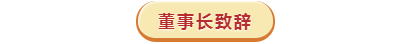 1602582760777171.png 微信截圖_20201013174111.png