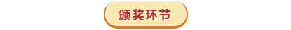 1602582919587358.png 微信截圖_20201013174216.png