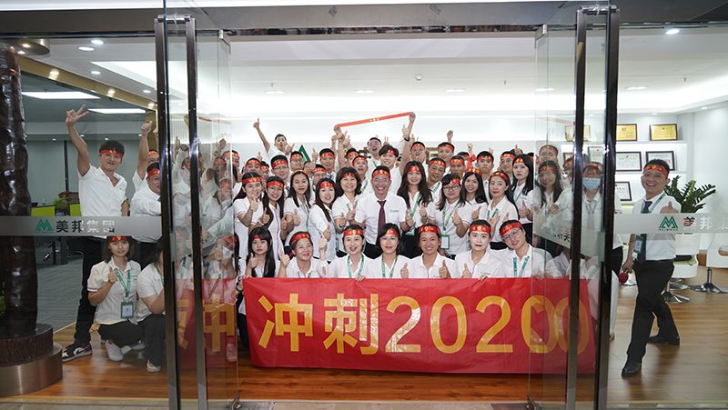 1602584455965446.jpg _DSC4103.jpg