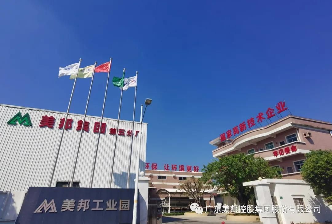 1604913102282477.jpg 1604913102282477.jpg