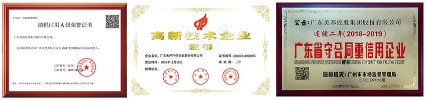 1606124790753490.jpg 未標題-2.jpg