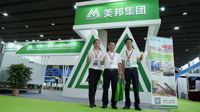 1606126548880197.jpg 微信圖片_20201116141817-1.jpg