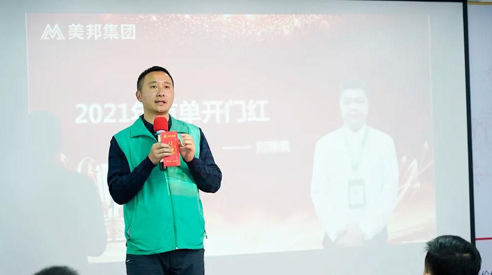 1610521952894839.jpg 1.jpg