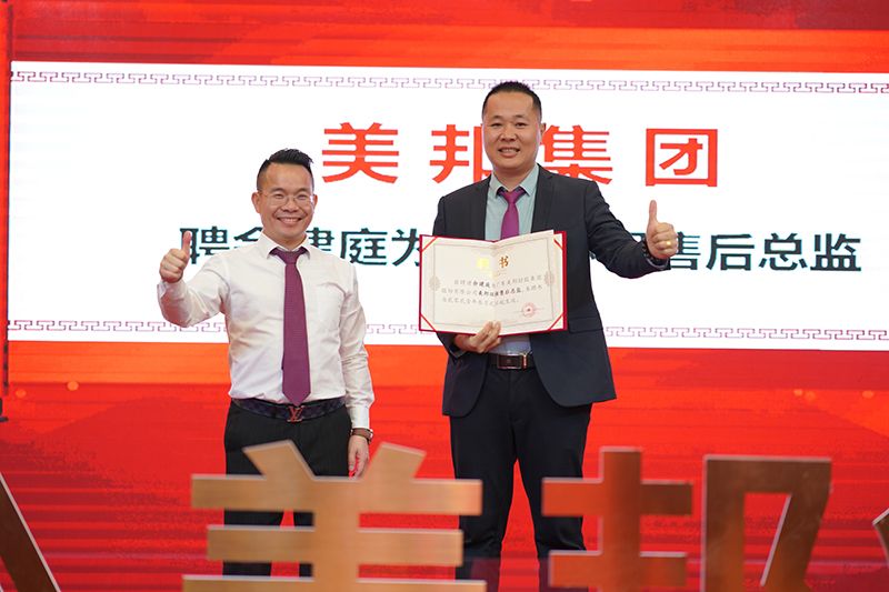 1614853752346223.jpg DSC02099-1.jpg