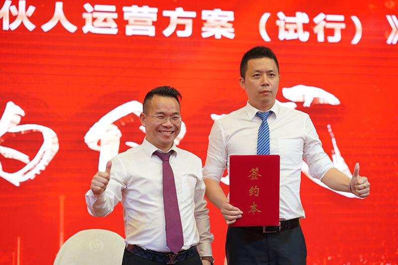 1614854412911174.jpg DSC03258-1.jpg