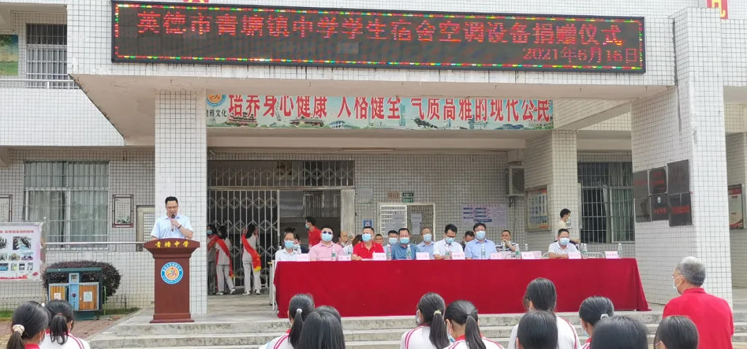 1623916537108382.jpg 圖片2.jpg