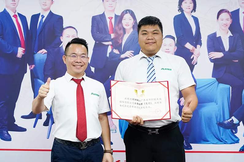 1628071626309368.png 12.png