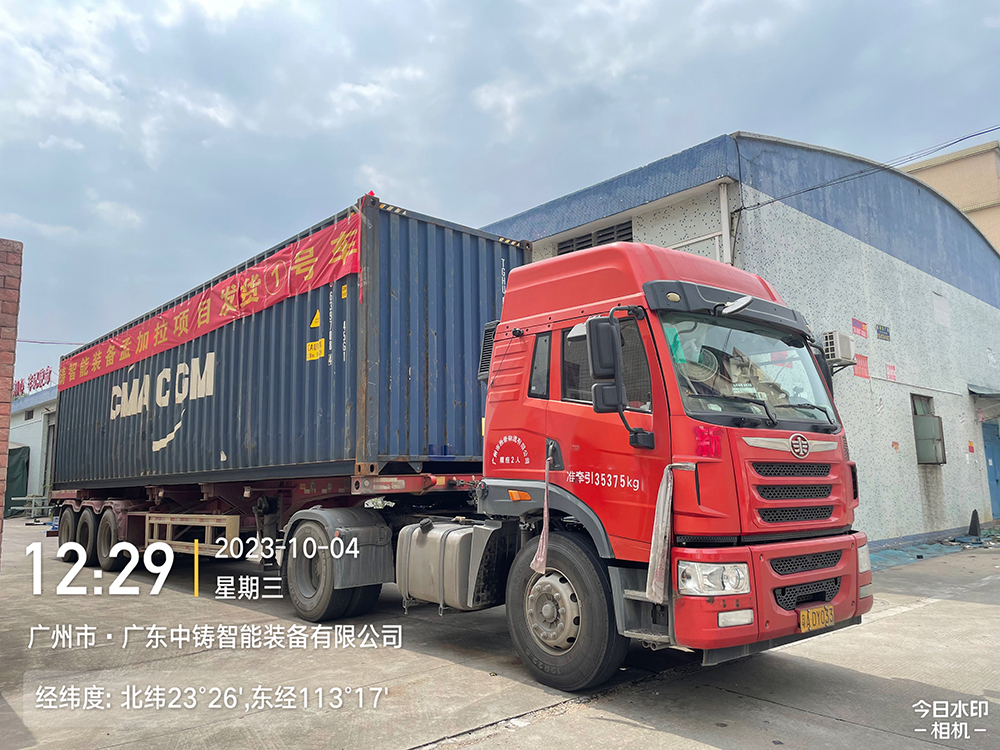 1696587247648979.jpg 1696587247648979.jpg